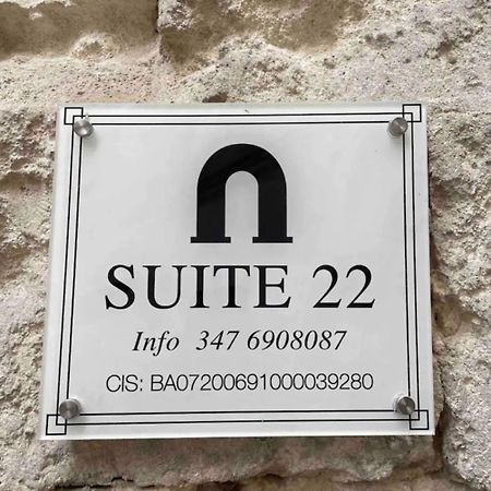Suite 22 Bari Ngoại thất bức ảnh